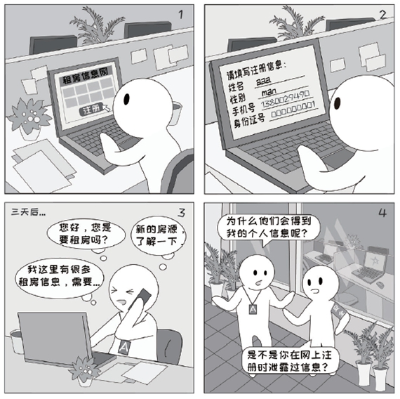 1569554074749502.jpg 3.jpg