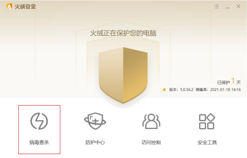 1611037055168869.png image.png