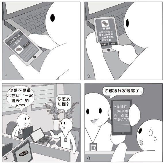 1569554065496106.jpg 2.jpg