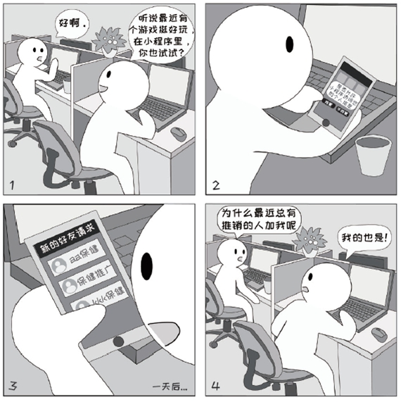 1569554084498772.jpg 4.jpg