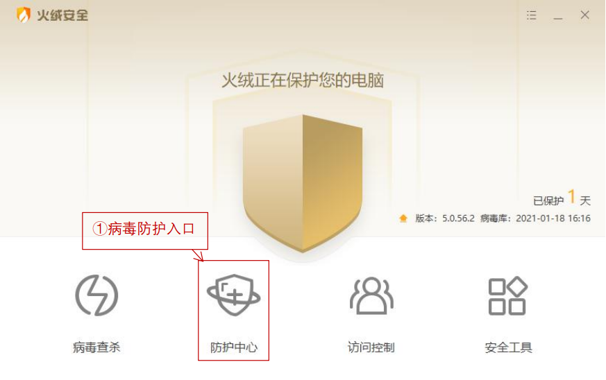 1611037147117250.png image.png