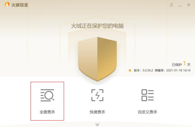 1611038399184163.png image.png